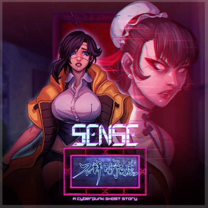 Sense - 不祥的预感: A Cyberpunk Ghost Story Game Cover