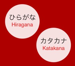 Learn Japanese-Hiragana-Romaji Image