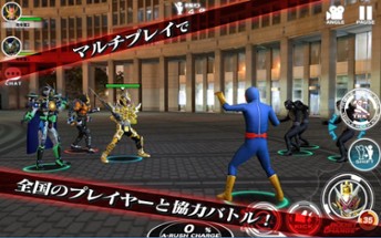 Kamen Rider City Wars Image