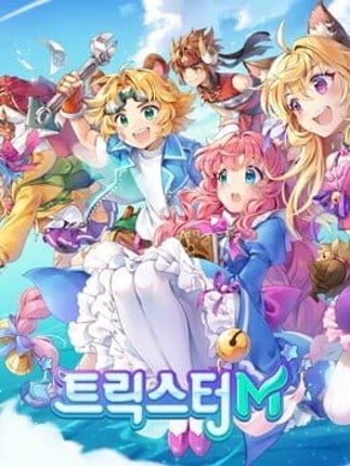 Trickster M Game Cover