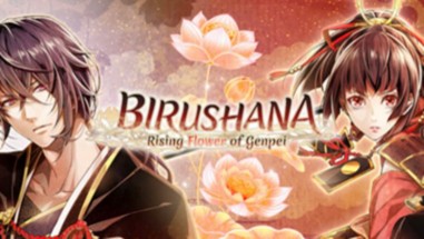 Birushana: Rising Flower of Genpei Image