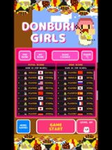 DONBURI GIRLS Image