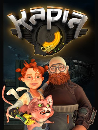KAPIA Game Cover