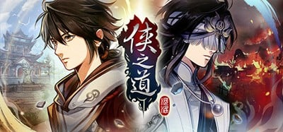 Path Of Wuxia Image