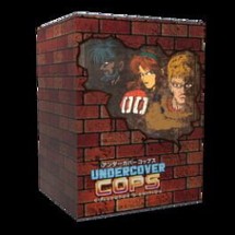 Undercover Cops: Collector's Edition Image