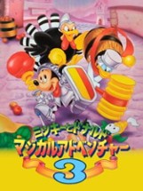 Mickey to Donald Magical Adventure 3 Image