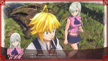 The Seven Deadly Sins: Knights of Britannia Image