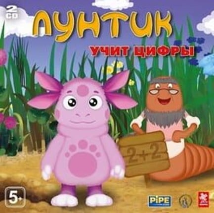 Luntik Learns Numbers Game Cover