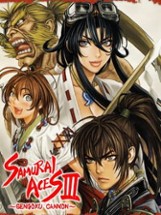 Samurai Aces III: Sengoku Cannon Image