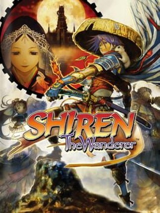 Shiren the Wanderer Game Cover