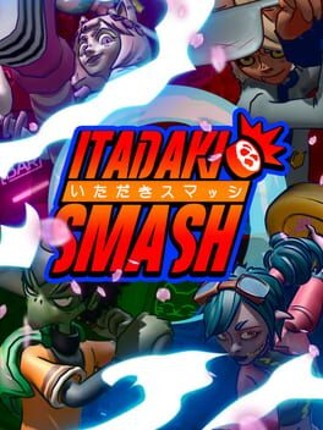 Itadaki Smash Game Cover