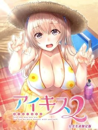 Aikiss 2 Game Cover