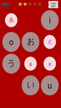 Learn Japanese-Hiragana-Romaji Image