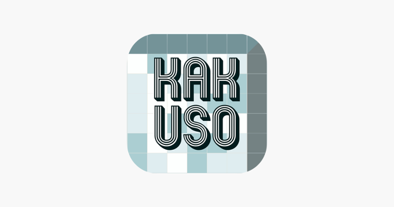 Kakuso Challenge Game Cover