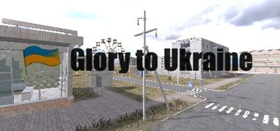 Glory to Ukraine! Image