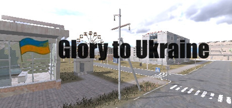 Glory to Ukraine! Game Cover