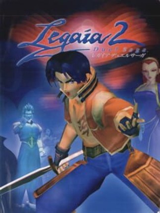 Legaia 2: Duel Saga Game Cover