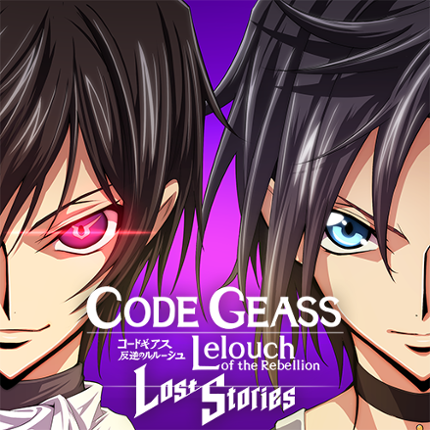 Code Geass: Lost Stories Game Cover