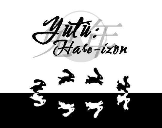 Yùtù: Hare-izon Game Cover