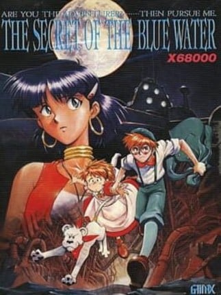 Fushigi no Umi no Nadia: The Secret of Blue Water Game Cover