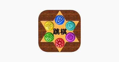 Chinese Checkers LTE Image