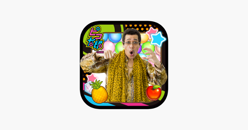 PIKO-TARO PPAP Puzzle shooter Game Cover