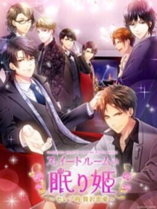 Suite Room no Nemurihime Celebteki Zeitaku Ren'ai Game Cover