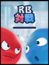 Red v Blue Image