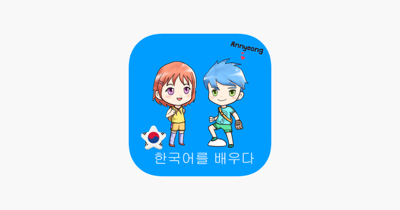 Learn Korean Vocabulary Lite Game Cover