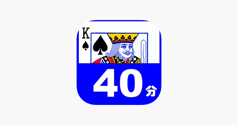 Capture 40 Points Card Game Game Cover