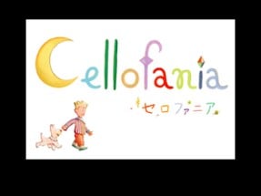 Cellofania Image