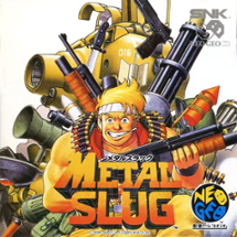 Metal Slug - Super Vehicle-001 Image