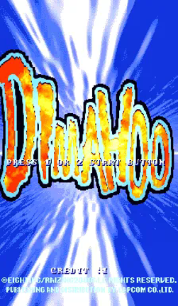 Dimahoo Game Cover