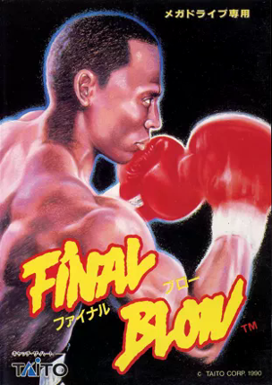 Final Blow Game Cover