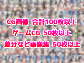 [NSFW] Genshin Keqing Ganyu Boob Clicker Exhibitionism / 原神 刻晴 甘雨 おっぱいクリッカー (JP/EN) Image