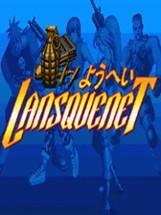 Lansquenet Image