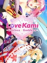 LoveKami -Useless Goddess- Image
