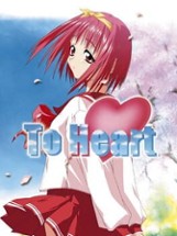 To Heart Image