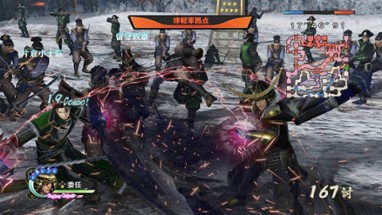 Samurai Warriors 4: Empires Image