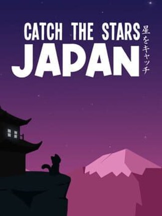 CATch the Stars: Japan Game Cover