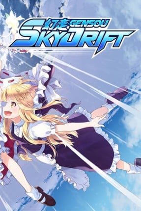 GENSOU Skydrift Game Cover