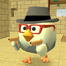 Chicken Gun Image