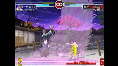 zoku sonohigurashi vs touhou universe 2 Image