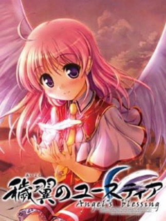 Aiyoku no Eustia: Angel's Blessing Game Cover