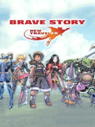 Brave Story: New Traveler Game Cover