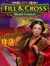 Fill and Cross World Contest Image