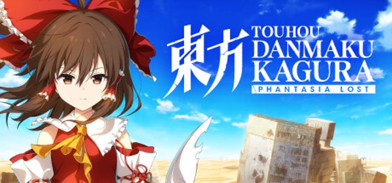 Touhou Danmaku Kagura Phantasia Lost Game Cover