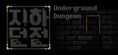 Underground Dungeon Image