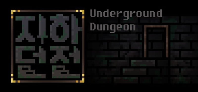 Underground Dungeon Game Cover