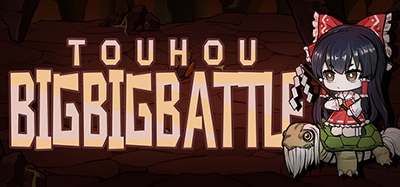 Touhou Big Big Battle Game Cover